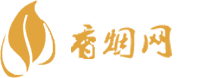 广州香烟一手